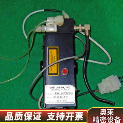 LEE LASER PWR DETECTOR 010046-.询价