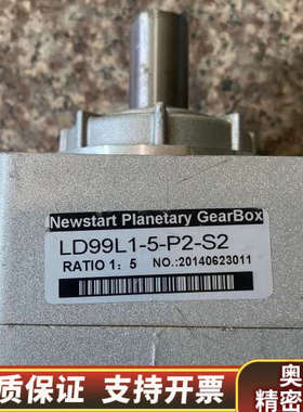 LD99L1-5-P2-S2行星减速机，速比1:5，适配60.询价