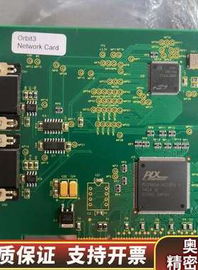 SOLARTRON输力强工业网卡Orbit3 Network.询价