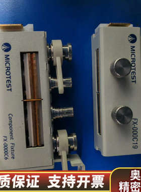 microtest益和FX-0000C6 FX-000C19.询价