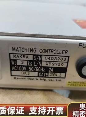 京三射频电源匹配器控制器 MAK5A-PS6，MAK5A-P.询价