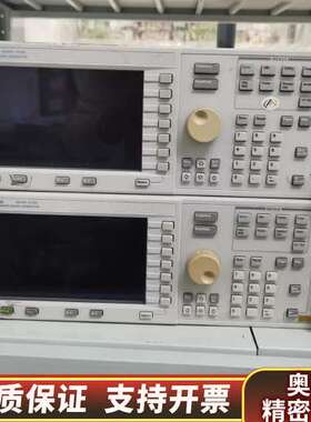 买卖E4424B E4425B E4426B E443.询价