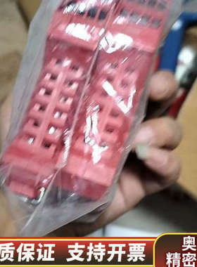 开发板ACS-CONTSYS模块GWA-250-U0.询价