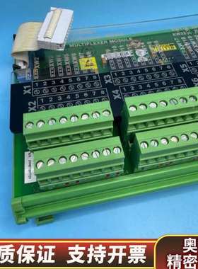 SAM MXM401 多路复用器模块，，型号271..询价