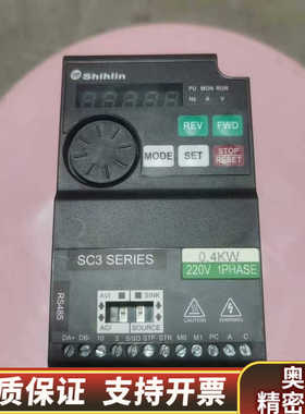 台湾shihlin士林变频器SC3-021-0.4K   拆.询价
