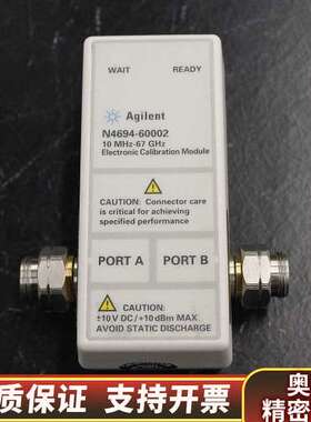 85038F/85038N/85039B/85032E.询价