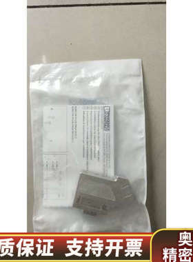 2708232 SUBCON-PLUS-PROFIB/SC2 *.询价