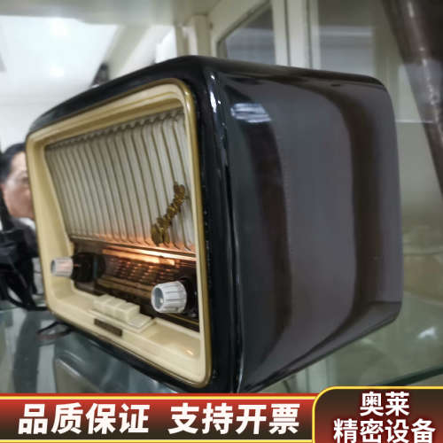 1953年产德律风根mignonette木犀草modo.询价