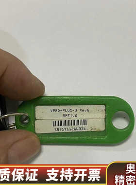 康耐视COGNEXvpro-plus-u，支持8.2版.询价