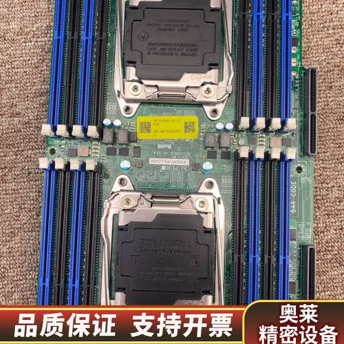 X99  X10DRT-PS-LC009.询价