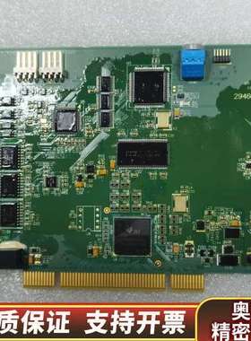 MODEL：DAI1DMC-B01  运动控制轴卡，.询价