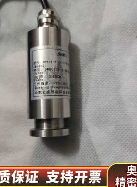 杜威DUWEI压力变送器DW801-F-CL-C-6-A-Z.询价