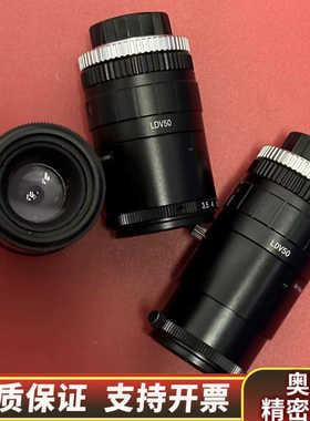 VST微距低畸变50mm工业镜头，支持1200万1.1英寸，.询价