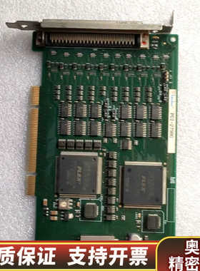 Interface PCI-2798C 电脑数据采集卡，.询价