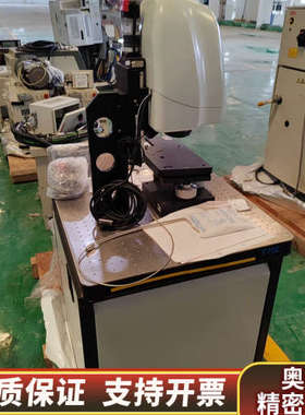 Sensofar SF3075PM00 Spectrosco.询价