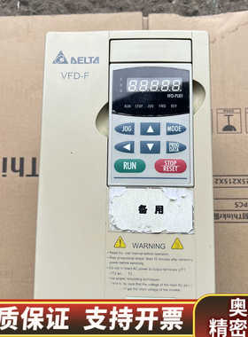 VFD007F43A 0.75kw.询价