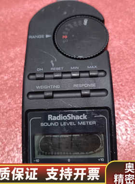 RadioShack Sound level meter.询价