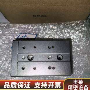 滑台气缸/HLS12X30S，只1台.询价