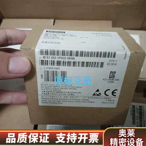 原厂原标6ES7 223-1PH22-0XA86ES7.询价