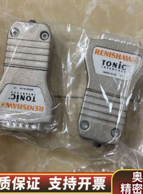 细分盒TI0200A04A.询价