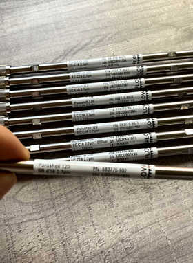 液相色谱柱693775-902T?InfinityLa.询价