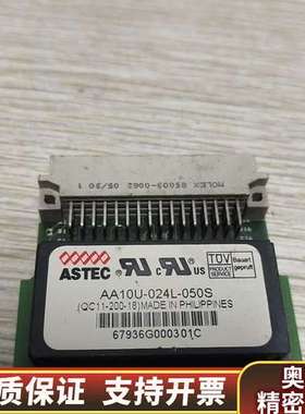 ASTEC模块 AA10U-024L-050S.询价