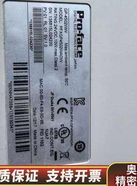 Pro-face触摸屏，型号PFXGP4502WAD.询价