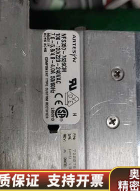 雅特生电源模块ARTESYN NFS350-762.询价