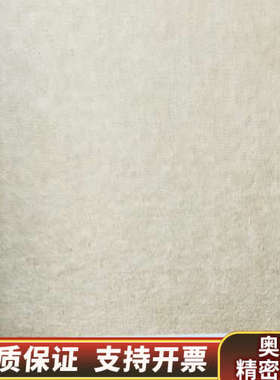 1756-PB75R ～电源 AB  .询价