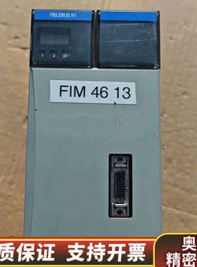 模块TK-FFIF01 51403420-175.询价