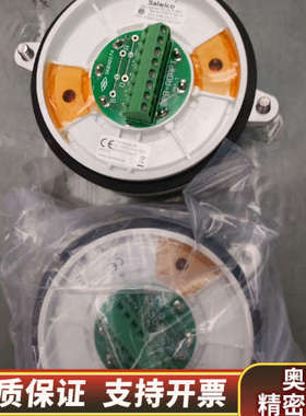 HC100  A2 IP67议价.询价