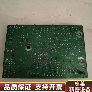 LBP2900主板.询价