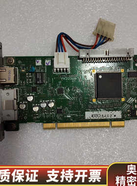 LANBAR-C-BC FK2230801 板卡  现.询价