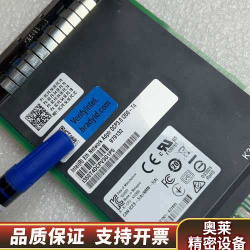 Intel I350-T4 OCP3 四口千兆网卡 .询价