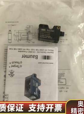 堡盟 OT300.GL-GLZZJ.72N OT30.询价