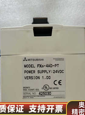 FX2N-4AD-PTPLC.询价