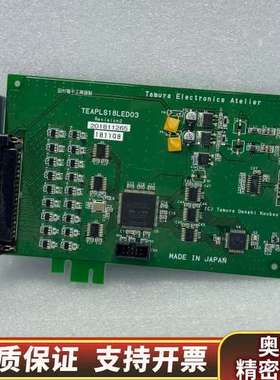 TEAPLS18LED03 Tamura Electroni.询价