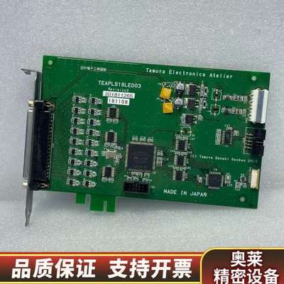 TEAPLS18LED03 Tamura Electroni.询价