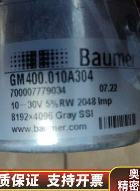 GM400.010A304保盟编码器宝盟编码器 带，.询价