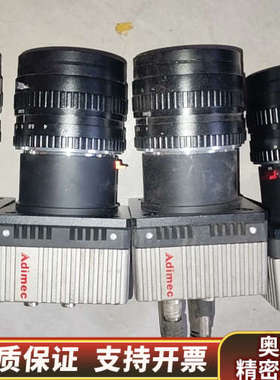 Adimec 中源工业  相机.询价