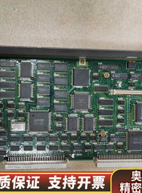 OKUMA OPUS7000 SUPER MAIN BOAR.询价