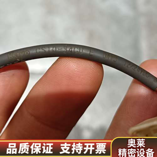 KOYO光洋 CS10-34CU-E 电容式接近传感.询价