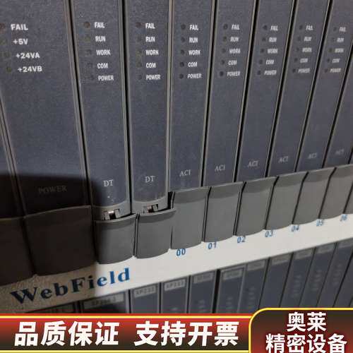 XP243X，XP433S，XP258-1，XP258-2，.询价