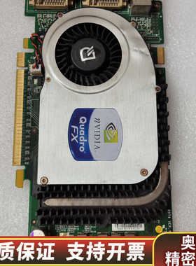 Quadro FX3400 256M 256BIT.询价