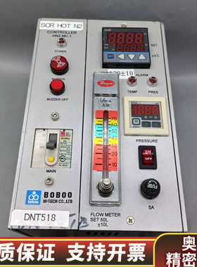 BOBOO控制器 HN2-MC-1   .询价