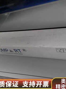 COMPORT原厂配件，型号0010-59200，202.询价