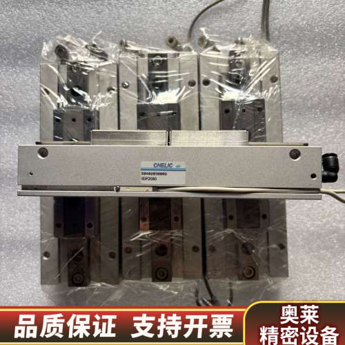 气立可CHELIC平行手指气缸 HDF2080.询价