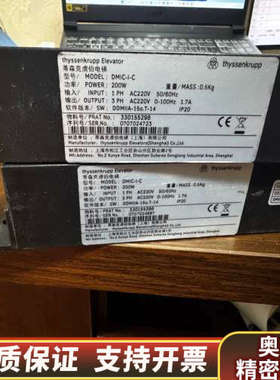 蒂森门机控制器DMIC-I-C，，货在成都。编号12.询价