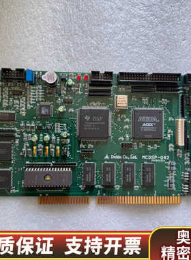 MCDSP-042板卡.询价