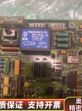 YokogawaEM-500计程仪主板 V8308WA.询价